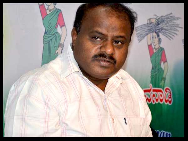 ಎಚ್ ಡಿ ಕುಮಾರಸ್ವಾಮಿ