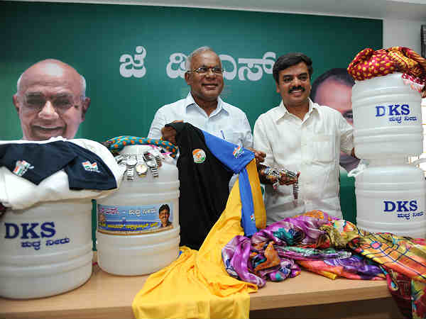  ಕಾಂಗ್ರೆಸ್ ಅಕ್ರಮ ಮಾಲು 