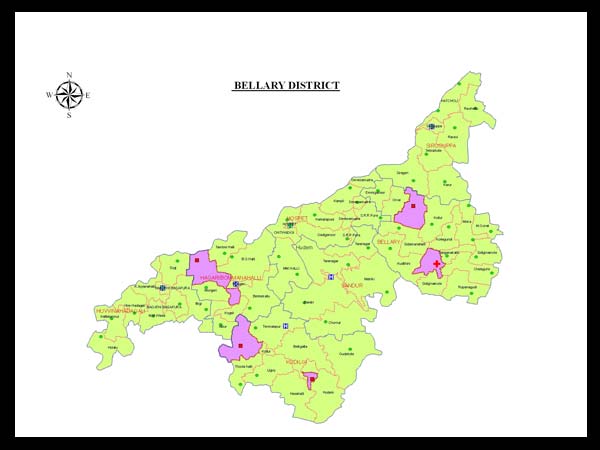 ಬಳ್ಳಾರಿ 