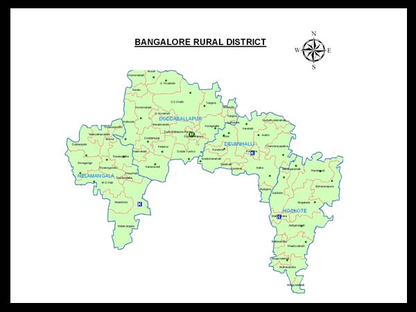 ಬೆಂಗಳೂರು ಗ್ರಾಮಾಂತರ