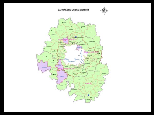 ಬೆಂಗಳೂರು ನಗರ