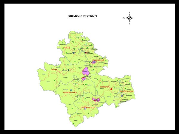 ಶಿವಮೊಗ್ಗ