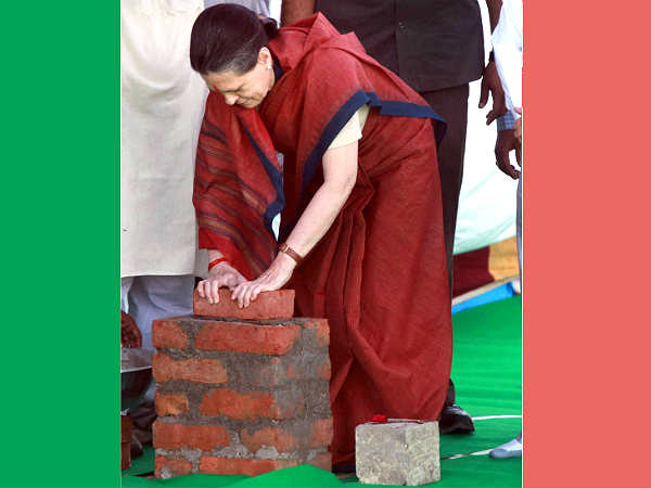 ಬಿಜೆಪಿಗಿಂತ ಕಾಂಗ್ರೆಸ್ ಪಟ್ಟಿಗೆ ಹೆಚ್ಚು ಮಹತ್ವ: