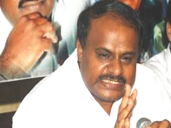 ರಾಮನಗರ ಮತ್ತು ಕುಮಾರಸ್ವಾಮಿ