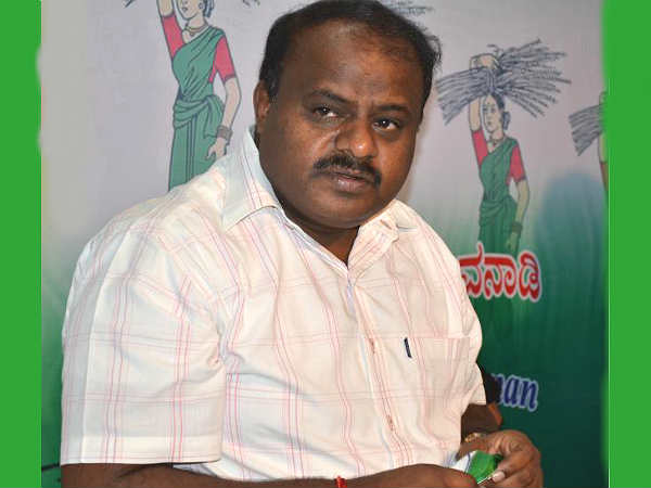ರಾಮನಗರ ಮತ್ತು ಕುಮಾರಸ್ವಾಮಿ