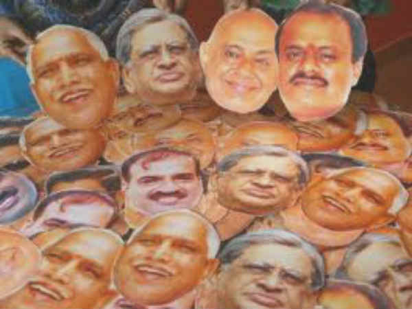 2008 ಚುನಾವಣೆಯ ಸ್ವಾರಸ್ಯಕಾರಿ ಅಂಶಗಳು