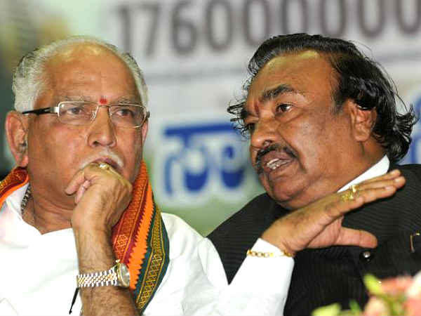 ಶಿವಮೊಗ್ಗ ಜನತೆಯನ್ನುದ್ದೇಶಿಸಿಯೂ ಮಾತನಾಡಿದರು: