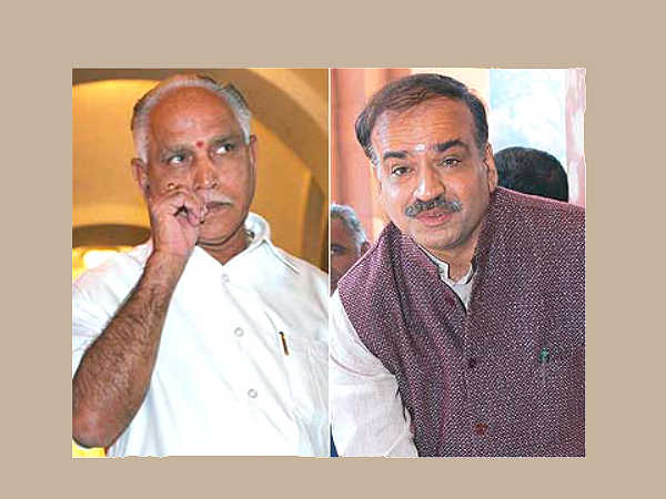 ಅನಂತುಗೆ 24 ಗಂಟೆಯಲ್ಲಿ ಅಧಿಕಾರ: