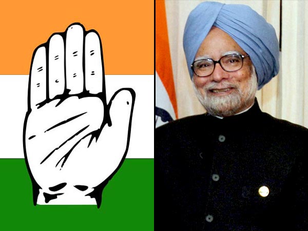 ಕಾಂಗ್ರೆಸ್ ಸ್ಟಾರ್ ಪ್ರಚಾರಕರ ಪಟ್ಟಿ