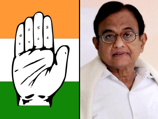 ಕಾಂಗ್ರೆಸ್ ಸ್ಟಾರ್ ಪ್ರಚಾರಕರ ಪಟ್ಟಿ