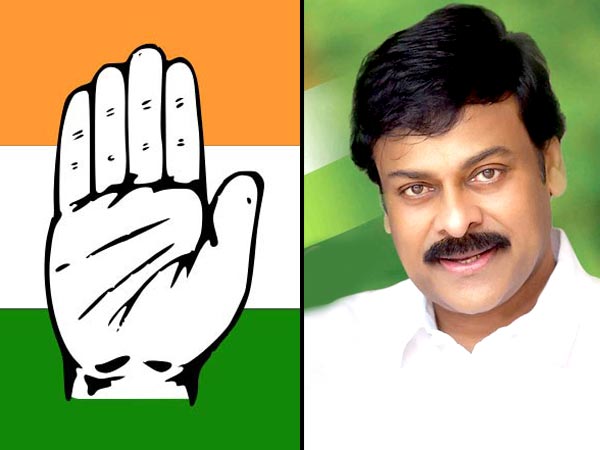 ಕಾಂಗ್ರೆಸ್ ಸ್ಟಾರ್ ಪ್ರಚಾರಕರ ಪಟ್ಟಿ