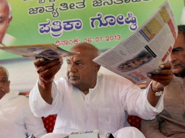 ಭವಾನಿ ಮೇಡಂ ಸ್ಪರ್ಧೆ ಖಚಿತ ಭವಾನಿ ಮೇಡಂ ಸ್ಪರ್ಧೆ ಖಚಿತ