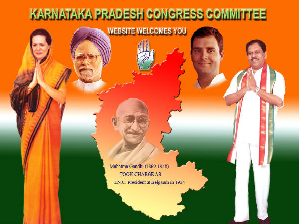  ಕಾಂಗ್ರೆಸ್ ಮೊದಲ ಪಟ್ಟಿ