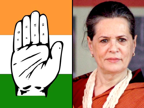 ಕಾಂಗ್ರೆಸ್ ಮೊದಲ ಪಟ್ಟಿ