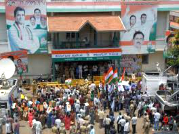 ಕಾಂಗ್ರೆಸ್ ಮೊದಲ ಪಟ್ಟಿ