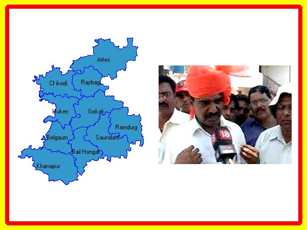 ಮರಾಠಿ ಮುಖಂಡರ ಹೇಳಿಕೆ