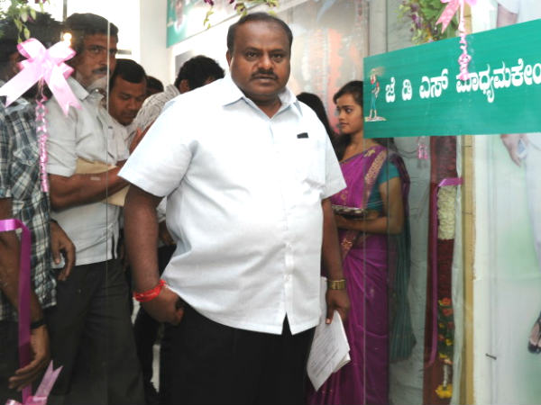 ಎಚ್.ಡಿ.ಕುಮಾರಸ್ವಾಮಿ