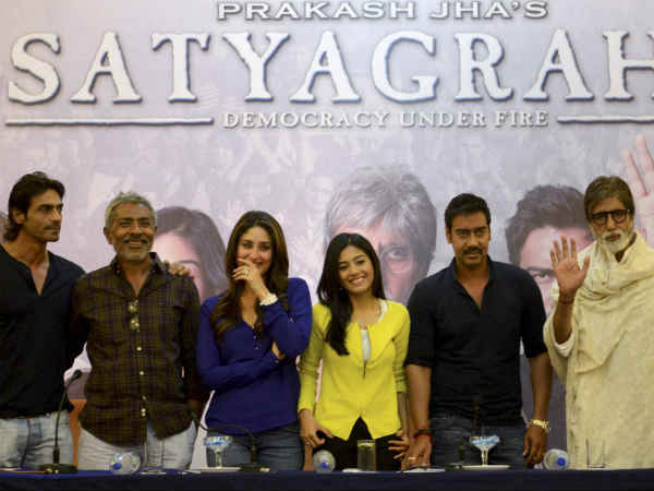 ಚಿತ್ರಗಳಲ್ಲಿ ಕಂಡ ಸುದ್ದಿಗಳು ಚಿತ್ರಗಳಲ್ಲಿ ಕಂಡ ಸುದ್ದಿಗಳು