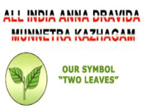 ಎಐಡಿಎಂಕೆ ಅಭ್ಯರ್ಥಿಗಳು ಕಣದಲ್ಲಿ