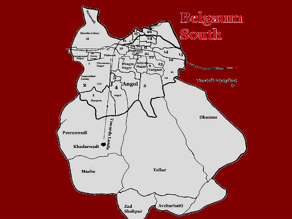 ಬೆಳಗಾವಿ ದಕ್ಷಿಣ ಅನಿಲ್ ಪಾಲು?