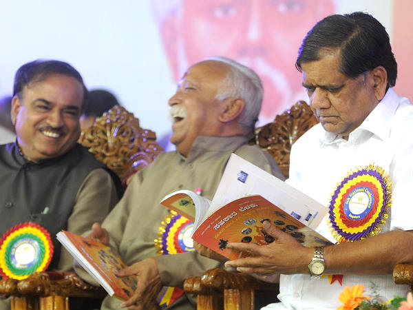 ಬಾಂಬೆ-ಕರ್ಬಾಟಕ ಭಾಗದಲ್ಲಿ ಬಿಜೆಪಿ ಹೇಗೆ?