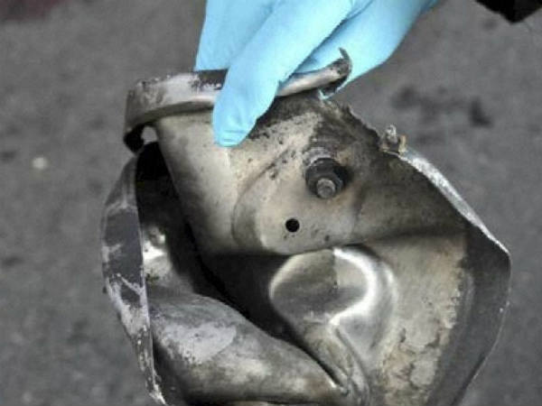 ಬೋಸ್ಟನ್ ದುರಂತ