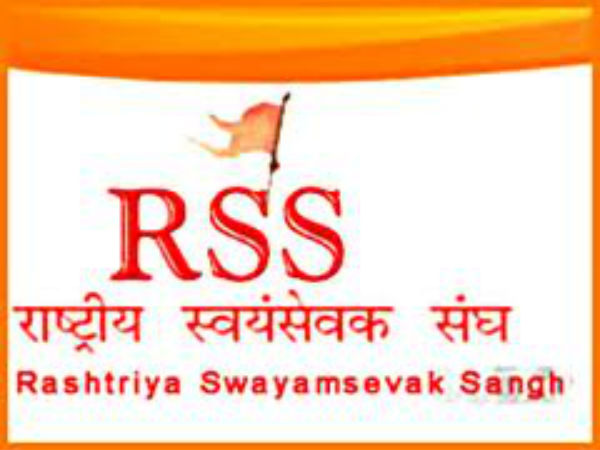 RSS Vs ಕಾಂಗ್ರೆಸ್ : ಕೈ ನಾಯಕರ ಹೇಳಿಕೆಗಳ ಸ್ಯಾಂಪಲ್
