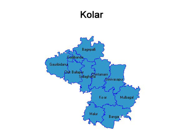 ಮುಳಬಾಗಿಲು