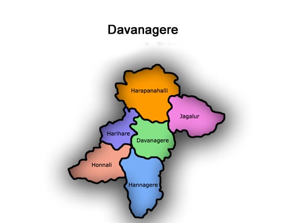 ದಾವಣಗೆರೆ ಉತ್ತರ