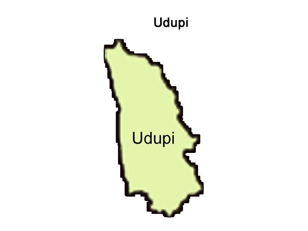 ಉಡುಪಿ