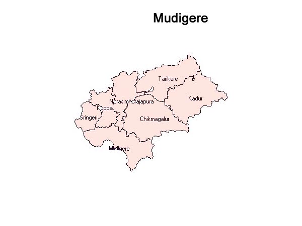 ಮೂಡಿಗೆರೆ
