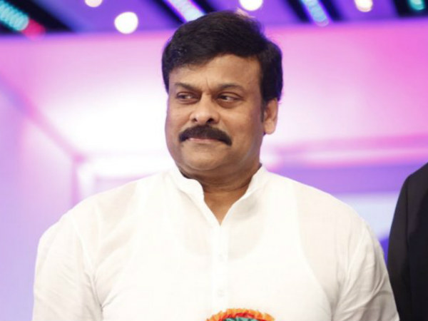 ಚಿರಂಜೀವಿ