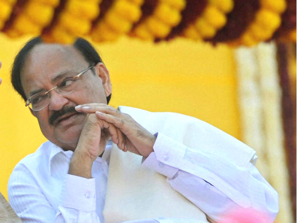 ವೆಂಕಯ್ಯ ನಾಯ್ಡು