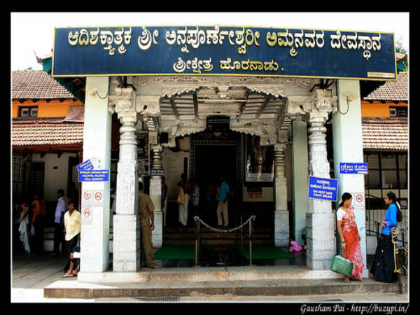 ಜನಾರ್ಧನ ಪೂಜಾರಿ ಹೇಳಿಕೆ ಜನಾರ್ಧನ ಪೂಜಾರಿ ಹೇಳಿಕೆ