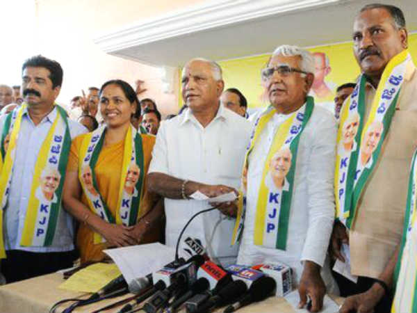 ಇವರುಗಳು ಸೋತರು