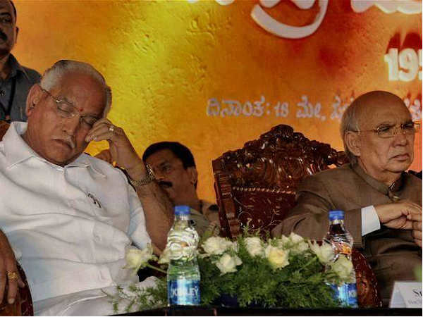 4 ಸಿಎಂಗಳಿಗೆ ಪ್ರಮಾಣ ಬೋಧಿಸಿದರು