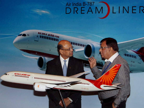 ಚಿತ್ರಗಳಲ್ಲಿ ಇತ್ತೀಚಿನ ಸುದ್ದಿ 