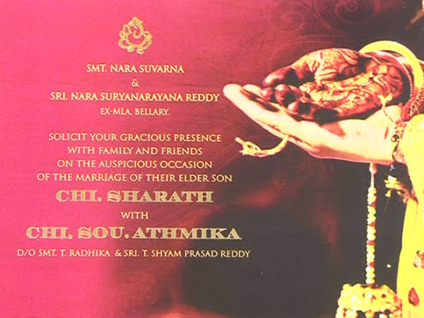 ಆಮಂತ್ರಣ ಪತ್ರವೇ ಹೀಗೆ, ಇನ್ನು ಮದುವೆ ಹ್ಯಾಗೆ?