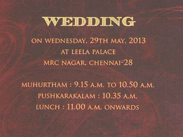 ಆಮಂತ್ರಣ ಪತ್ರವೇ ಹೀಗೆ, ಇನ್ನು ಮದುವೆ ಹ್ಯಾಗೆ?