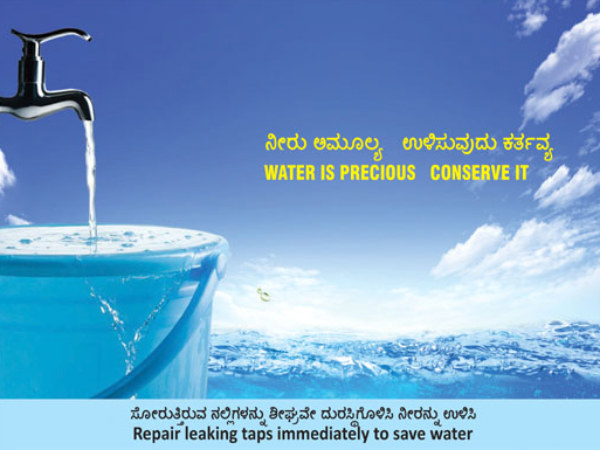 Bangalore Weather forecast Bangalore Weather forecast