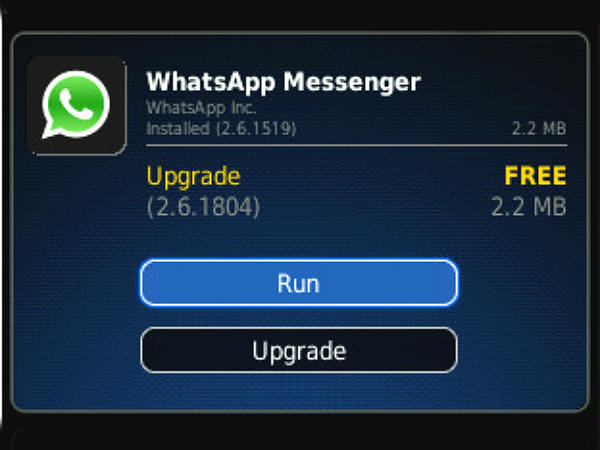 BBM ಮತ್ತು Whatsapp ಸಂದೇಶಗಳೇ ದಿಕ್ಕು