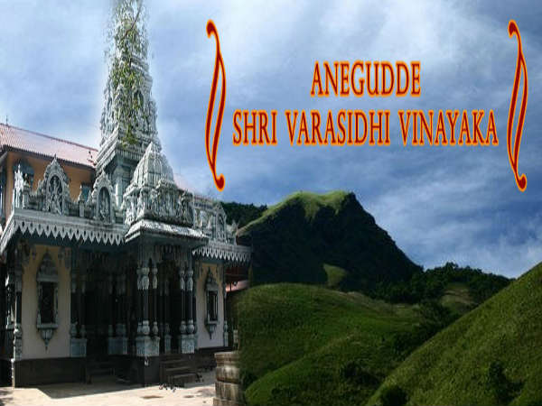ದೇವಾಲಯಗಳ ಪಟ್ಟಿ 