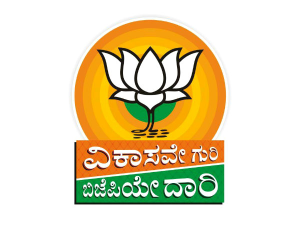 ಬಿಜೆಪಿಗೆ ಅನುಕಂಪವೇ ಆಧಾರ