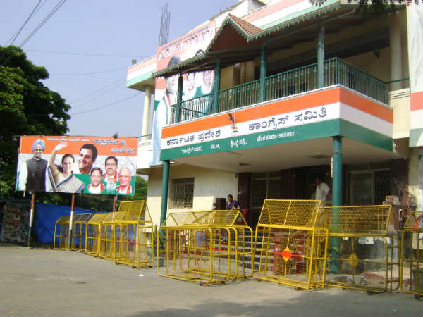  ಕ್ಷೇತ್ರ ಕೈತಪ್ಪಿದರೆ ಮುಖಭಂಗ