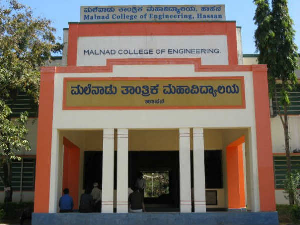ರಾಜ್ಯ ವಿವಿ/ ವಿವಿ ವಿಭಾಗಳು| ಮಾನ್ಯತೆ ಪಡೆದ ಕಾಲೇಜು