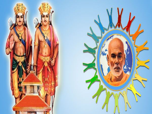ತುಳುನಾಡಿನ ದೈವಶಕ್ತಿ ಕೋಟಿ ಚೆನ್ನಯ್ಯ