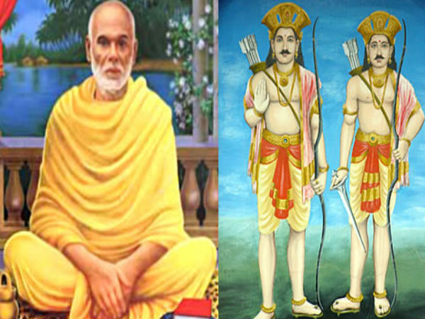ಬ್ರಹ್ಮ ಬೈದರ್ಕಳ ಎಂದೂ ಕರೆಯಲ್ಪಡುವ ಕೋಟಿ ಚೆನ್ನಯ್ಯ