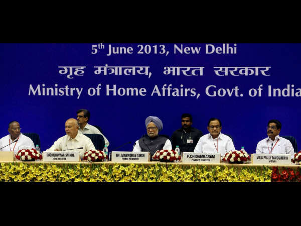 ಚಿದಂಬರಂ ಆಲೋಚನೆ