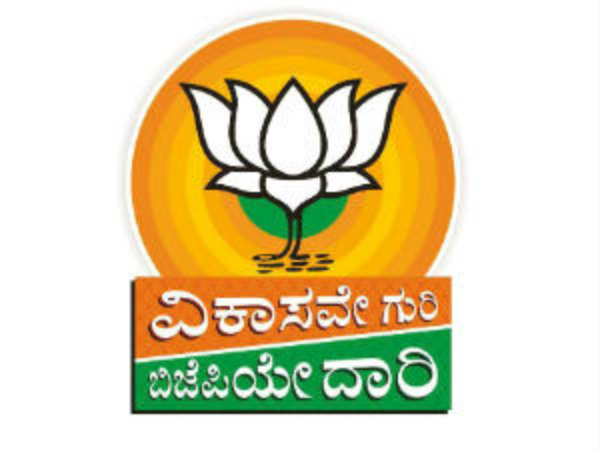 ಅನಗತ್ಯ ವೆಚ್ಚಗಳು