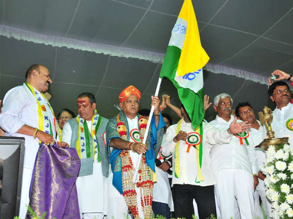 ತೃತೀಯರಂಗದ ಜೊತೆ ಕೈ ಜೋಡಿಸೋಣ